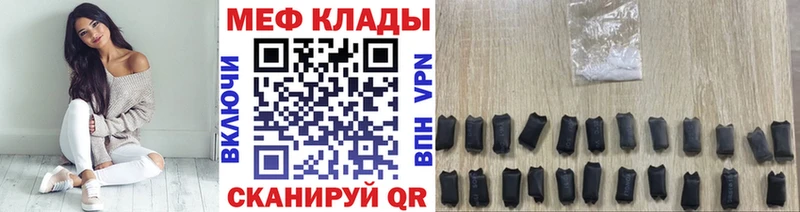 Купить наркотики цена Бердск APVP ГАШИШ Cocaine