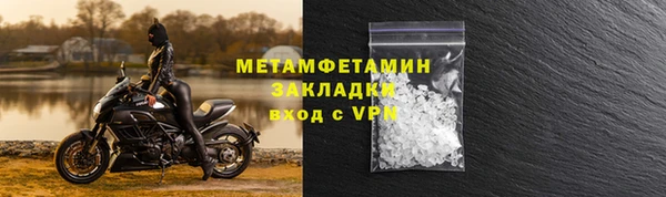 дживик Новодвинск