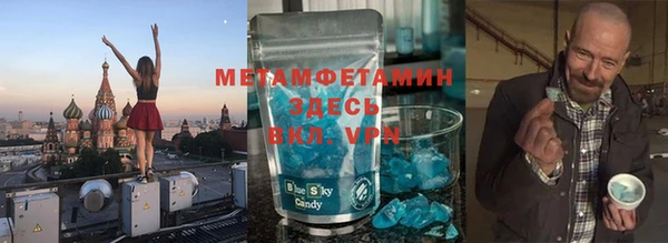 mix Нефтекумск
