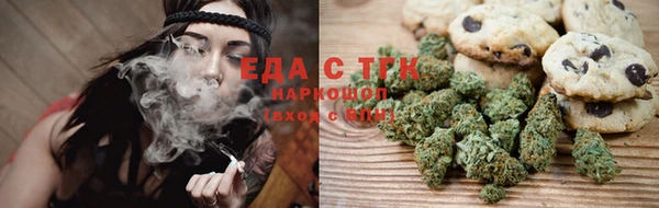 МДПВ Нефтегорск