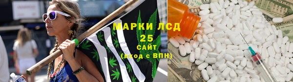 дурь Новокубанск