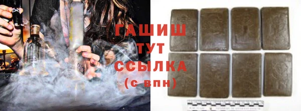 mix Нефтекумск