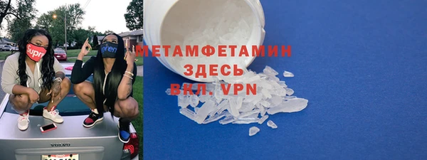 МДПВ Нефтегорск