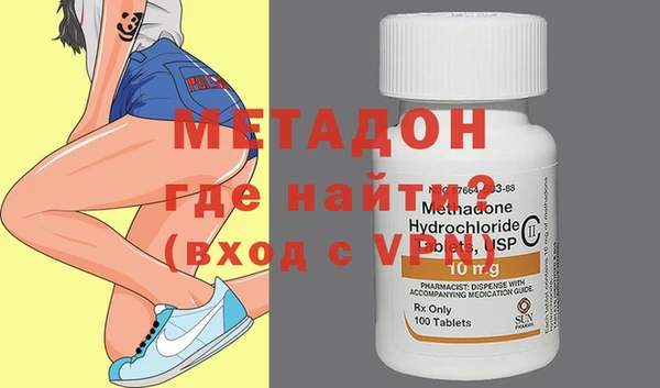 дмт Нея