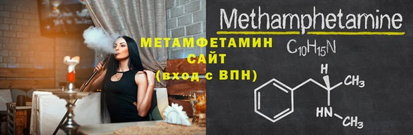 mix Нефтекумск