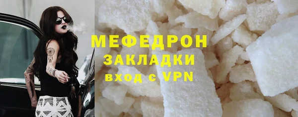 МДПВ Нефтегорск