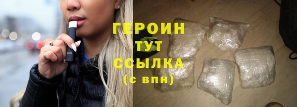 дживик Новодвинск