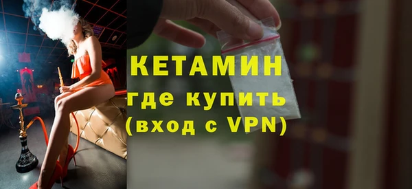 дмт Нея