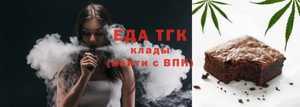МДПВ Нефтегорск