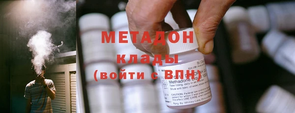 МДПВ Нефтегорск