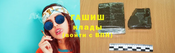 дмт Нея