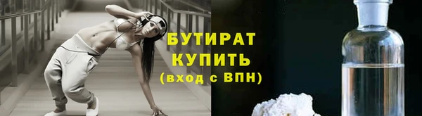 МДПВ Нефтегорск