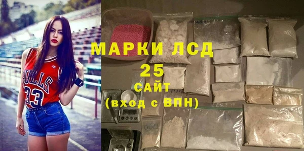 дурь Новокубанск