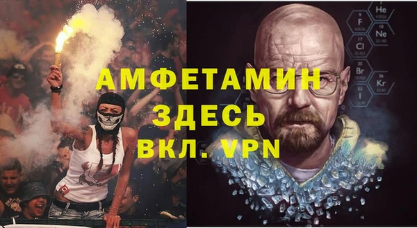 дурь Новокубанск