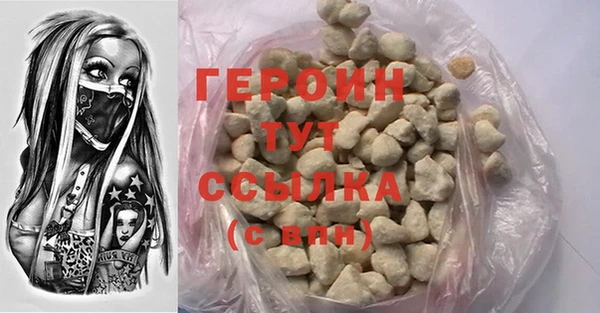 дживик Новодвинск