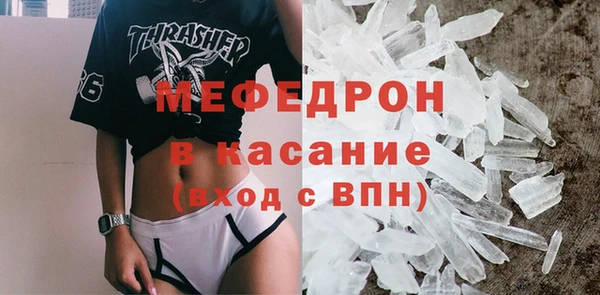 дживик Новодвинск