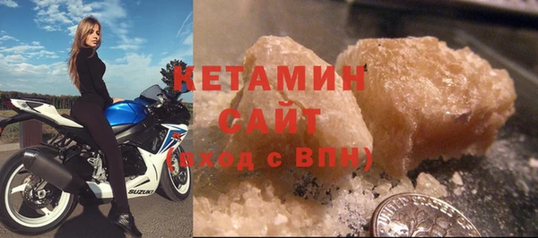 дмт Нея
