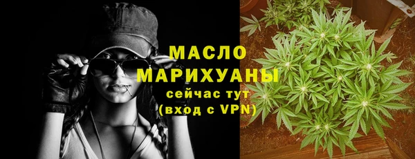mix Нефтекумск