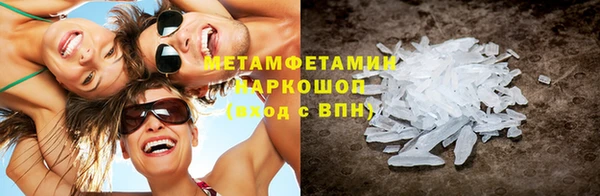 mix Нефтекумск