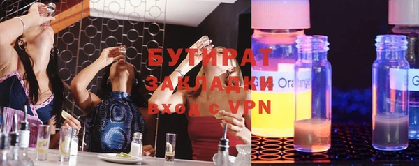дживик Новодвинск