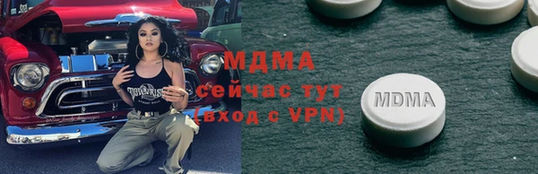 дмт Нея