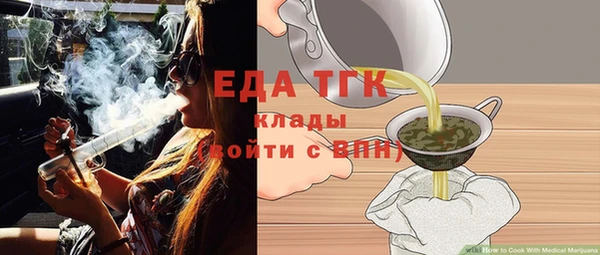 дмт Нея