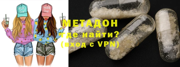 соль ск Белая Калитва