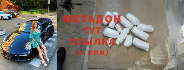 дживик Новодвинск