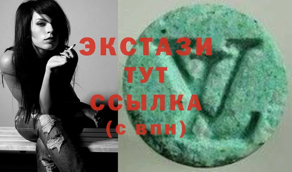 дурь Новокубанск