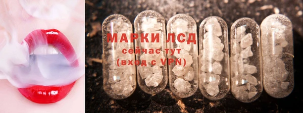 МДПВ Нефтегорск