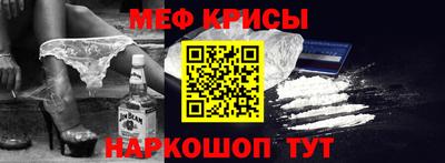 ECSTASY Апрелевка