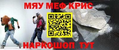 ECSTASY Апрелевка