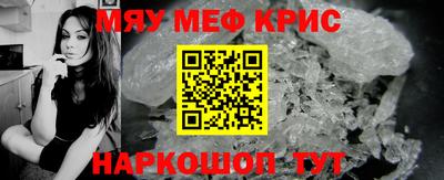 стаф Аргун