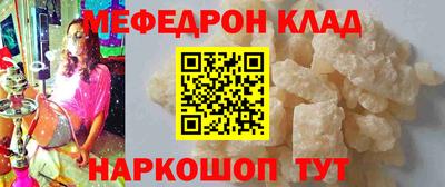 а пвп мука Балаково