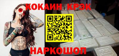 стаф Аргун