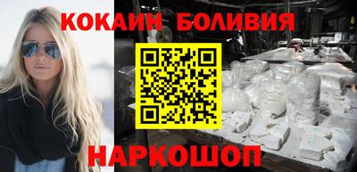 а пвп мука Балаково