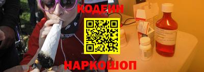 стаф Аргун
