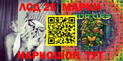 ECSTASY Апрелевка