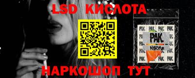 бошки Аргун