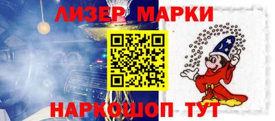 стаф Аргун