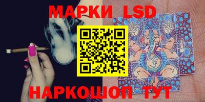 ECSTASY Апрелевка