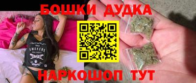 ECSTASY Апрелевка
