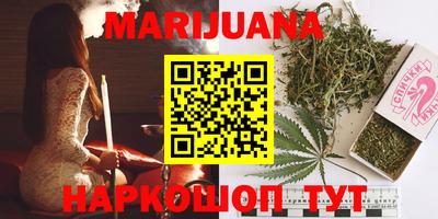 прущий лед Апрелевка