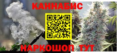 первитин Апшеронск