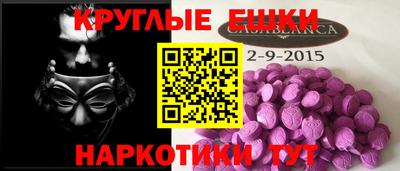 стаф Аргун