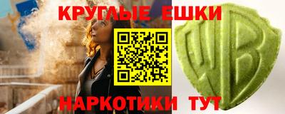 а пвп мука Балаково