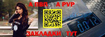 ECSTASY Апрелевка