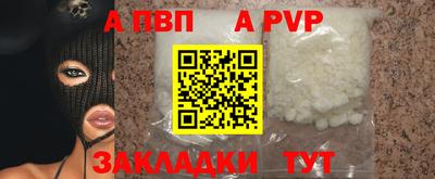 ECSTASY Апрелевка