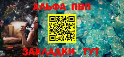 ECSTASY Апрелевка