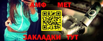 стаф Аргун